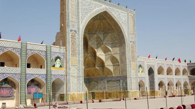 Urlaub in Iran 2018